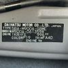 toyota roomy 2021 -TOYOTA--Roomy 5BA-M900A--M900A-0613598---TOYOTA--Roomy 5BA-M900A--M900A-0613598- image 31