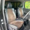 toyota alphard 2013 quick_quick_ANH20W_ANH20-8311808 image 8