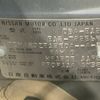 nissan note 2021 NIKYO_TT62325 image 24