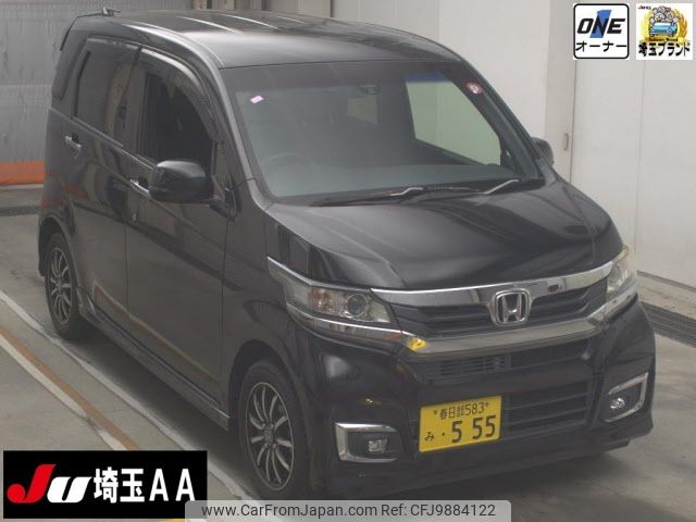 honda n-wgn 2016 -HONDA 【春日部 583ﾐ555】--N WGN JH1-1303847---HONDA 【春日部 583ﾐ555】--N WGN JH1-1303847- image 1