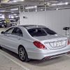 mercedes-benz s-class 2016 -MERCEDES-BENZ--Benz S Class WDD2220572A264271---MERCEDES-BENZ--Benz S Class WDD2220572A264271- image 6