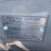 nissan note 2012 -NISSAN--Note DBA-E12--E12-024421---NISSAN--Note DBA-E12--E12-024421- image 31