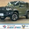 suzuki jimny-sierra 2020 CFJ1820648 image 1