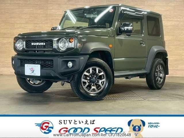 suzuki jimny-sierra 2020 CFJ1820648 image 1