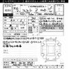 toyota alphard 2024 CFJ1735895 image 3