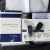 subaru forester 2023 CFJ1776874 image 16