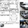 nissan leopard 1997 -NISSAN--Leopard E-JMY33--JMY33-500166---NISSAN--Leopard E-JMY33--JMY33-500166- image 3
