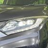 honda vezel 2014 -HONDA--VEZEL DAA-RU3--RU3-1025959---HONDA--VEZEL DAA-RU3--RU3-1025959- image 12