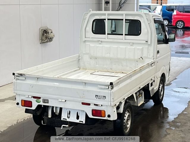 suzuki carry-truck 2014 -SUZUKI--Carry Truck DA16T-152884---SUZUKI--Carry Truck DA16T-152884- image 2