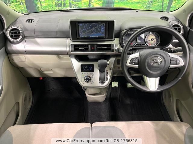 daihatsu cast 2017 CFJ1756315 image 2