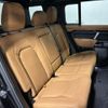 rover defender 2024 CFJ1604561 image 18