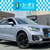 audi q2 2018 CFJ1645464 image 1