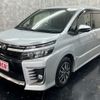 toyota voxy 2015 -TOYOTA--Voxy DBA-ZRR80W--ZRR80-0120467---TOYOTA--Voxy DBA-ZRR80W--ZRR80-0120467- image 1