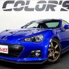 subaru brz 2014 quick_quick_DBA-ZC6_ZC6-017016 image 1