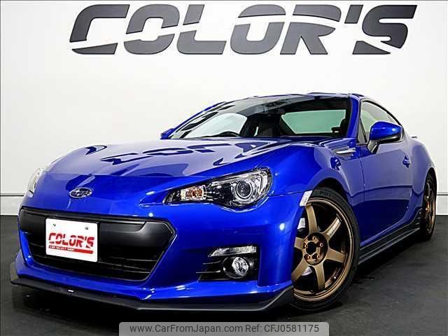 subaru brz 2014 quick_quick_DBA-ZC6_ZC6-017016 image 1