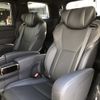 toyota alphard 2024 -TOYOTA--Alphard 3BA-AGH40W--AGH***---TOYOTA--Alphard 3BA-AGH40W--AGH***- image 10