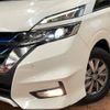 nissan serena 2018 -NISSAN--Serena DAA-HFC27--HFC27-011737---NISSAN--Serena DAA-HFC27--HFC27-011737- image 13