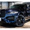 jaguar f-pace 2023 -JAGUAR--Jaguar F-Pace 3CA-DC2NC--SADCA2AN8PA715245---JAGUAR--Jaguar F-Pace 3CA-DC2NC--SADCA2AN8PA715245- image 5