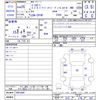 mitsubishi delica-d5 2013 CFJ0647758 image 3