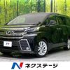 toyota vellfire 2016 -TOYOTA--Vellfire DBA-AGH30W--AGH30-0106882---TOYOTA--Vellfire DBA-AGH30W--AGH30-0106882- image 1