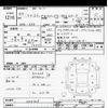 honda stepwagon 2022 -HONDA--Stepwgn RP8-1006408---HONDA--Stepwgn RP8-1006408- image 3