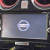 nissan note 2017 -NISSAN--Note DAA-HE12--HE12-053980---NISSAN--Note DAA-HE12--HE12-053980- image 4