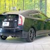toyota prius 2013 CFJ1576329 image 17