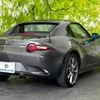 mazda roadster 2021 quick_quick_5BA-NDERC_NDERC-601036 image 3