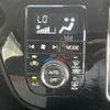 toyota passo 2020 CFJ1645958 image 13