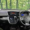 nissan dayz-roox 2016 -NISSAN--DAYZ Roox DBA-B21A--B21A-0249249---NISSAN--DAYZ Roox DBA-B21A--B21A-0249249- image 3