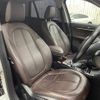 bmw x1 2017 quick_quick_LDA-HT20_WBAHT920805J62762 image 9