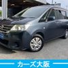 nissan serena 2011 CFJ1689268 image 1