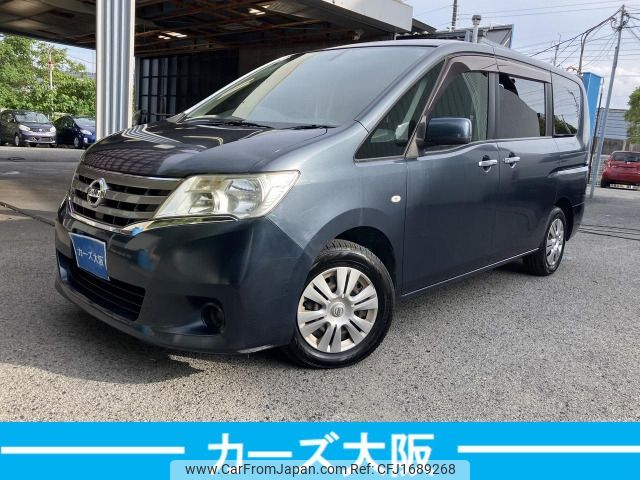 nissan serena 2011 CFJ1689268 image 1