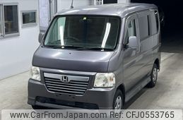 honda vamos 2008 -HONDA--Vamos HM1-1717210---HONDA--Vamos HM1-1717210-