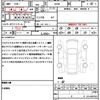 nissan dayz 2021 quick_quick_B45W_B45W-0106130 image 18