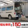 nissan caravan-van 2012 quick_quick_CBF-DSGE25_DSGE25-037597 image 1