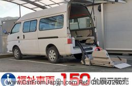 nissan caravan-van 2012 quick_quick_CBF-DSGE25_DSGE25-037597