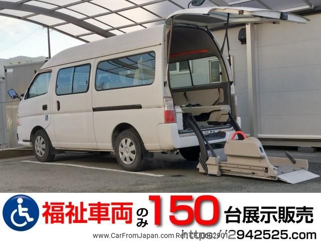 nissan caravan-van 2012 quick_quick_CBF-DSGE25_DSGE25-037597 image 1