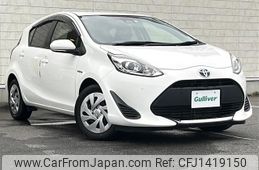 toyota aqua 2020 CFJ1419150