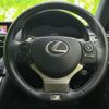 lexus is 2014 quick_quick_DAA-AVE30_AVE30-5027748 image 15