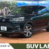 toyota raize 2024 CFJ1863410 image 1