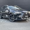 lexus nx 2023 CFJ1858481 image 1