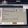land-rover range-rover-evoque 2021 CFJ1770181 image 38