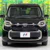 toyota sienta 2022 -TOYOTA--Sienta 5BA-MXPC10G--MXPC10-1013458---TOYOTA--Sienta 5BA-MXPC10G--MXPC10-1013458- image 15