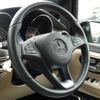 mercedes-benz v-class 2023 quick_quick_447813N_W1V44781324250286 image 9
