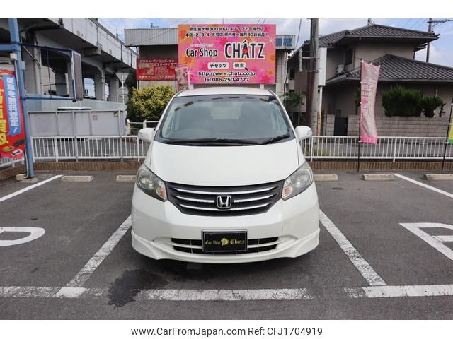 honda freed 2009 CFJ1704919 image 2