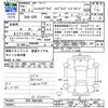 honda fit 2014 -HONDA--Fit GP6--3004382---HONDA--Fit GP6--3004382- image 3