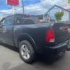 dodge ram 2018 CFJ1715521 image 9