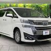 toyota vellfire 2020 -TOYOTA--Vellfire 6AA-AYH30W--AYH30-0104574---TOYOTA--Vellfire 6AA-AYH30W--AYH30-0104574- image 16