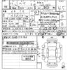 daihatsu move 2015 -DAIHATSU 【奈良 581ち5143】--Move LA150S-0039023---DAIHATSU 【奈良 581ち5143】--Move LA150S-0039023- image 3